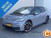 Volkswagen ID.3 - Pure 45 kWh