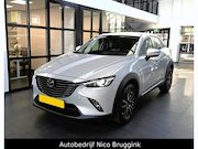 Mazda CX-3 - SkyActiv-G 120 6MT SkyLease GT *Dealeronderhouden* *All-in p