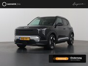 Kia EV2 - Plus 42.2 kWh | Privacy Glass | Dual zone climate control | 