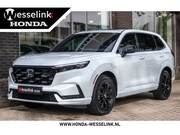 Honda CR-V - 2.0 e:PHEV Advance Tech -Leder | pano-schuif k. dak | Honda 
