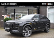 Jaecoo 7 - 1.5 GDI SHS-P Exclusive | INCL. INRUILPREMIE | STOELVENTILAT