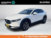 Mazda CX-30 - 2.0 e-SkyActiv-X M Hybrid Luxury | Elektrisch glazen schuif-