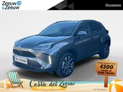Toyota Yaris Cross - 1.5 Hybrid 115 First Edition | CAMERA | CARPLAY | STOEL - ST