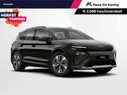 Skoda Elroq - Business Edition 85 | 19'' velgen | Trekhaak wegkl