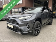Toyota RAV4 - 2.5 Hybrid Bi-Tone LED*PANO-DAK*ACC*PDC*CAMERA