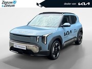 Kia EV2 - Plus Advanced 42.2 kWh Panorama dak | Harman & Kardon | Navi