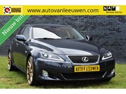 Lexus IS-Serie - 250 Luxury MARK LEVINSON/CAMERA/LEDER/ETC.