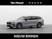 Volvo V60 - 2.0 T6 Plug-in hybrid AWD Plus Dark
