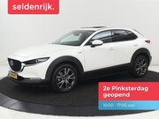 Mazda CX-30 - 2.0 e-SkyActiv-X M Hybrid 100th Anniversary Edition | Schuif