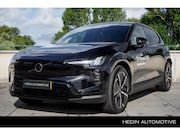 Volvo EX60 - P10 AWD Ultra 95 kWh 660Km Range | Bowers&Wilkins | Digital