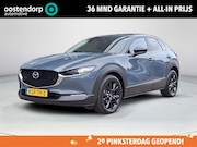 Mazda CX-30 - 2.0 e-SkyActiv-X M Hybrid Luxury | Apple Carplay/Android Aut