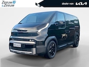 Kia PV5 - Cargo Elite 51.5 kWh | Nieuw te bestellen! | 297 Km bereik |