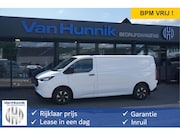 Ford e-Transit Custom - 320L 218PK 71KWH Trend AUT BPM VRIJ!! Apple CP / Android A,