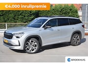 Skoda Kodiaq - Sportline Business | SCHUIFDAK | STOEL+STUUR VERW. | ELEK.ST