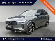 Volvo XC90 - T8 Ultra Executive Edition |Semi elektr. inklapbare trekhaak