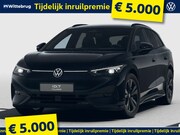 Volkswagen ID.7 - Tourer Limited Edition 59 kWh
