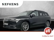 Leapmotor C10 - Reev REEV Design 28.4 kWh | Voorstoelen verwarmd | Panoramad
