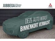 Mitsubishi Outlander - 2.4 PHEV Instyle+ Meest luxe uitvoering