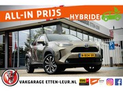 Toyota Yaris Cross - 1.5 Hybrid First Edition | TREKHAAK | CAMERA | CLIMA | ADAPT