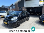 Citroën C1 - 1.0-12V Ambiance||AIRCO|NAP KM|3 SLEUTELS|CENTRALE DEUREN|EL