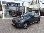 Mazda CX-3 - 2.0 SAG 120 GT-M 100% dealeronderhouden