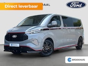 Ford Transit Custom - 320 L2 Grey Platinum Plug-in Hybrid | 0, 99% Financial Lease