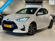 Toyota Yaris - 1.5 Hybrid 115PK First Edition 2023|Camera|Stoelverwm..