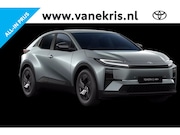Toyota C-HR - First Edition 77 kWh