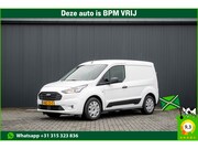 Ford Transit Connect - 1.5 EcoBlue | Cruise | Airco | Trekhaak