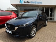 Mazda CX-5 - 2.5 SkyActiv-G 194 Signature wegkl. Trekhaak