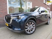 Mazda CX-60 - 2.5 e-SkyActiv PHEV Exclusive-Line trekhaak