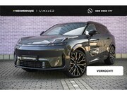 Lynk & Co 08 - 1.5 More | 22" Wielen | Actieradius gecombineerd 1100 km | E