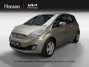 Kia Venga - 1.6 CVVT X-ecutive I Automaat I Trekhaak I Camera I Navi