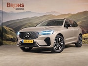 Volvo XC60 - 2.0 T8 Plug-in hybrid AWD Plus Dark Facelift model l Trekhaa