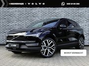 Volvo EX30 - P5 Long Range Plus Black Edition Europa 69 kWh | Black Inter