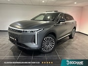 Omoda 9 - SHS-P Premium | Voorraad voordeel € 3500, - | 7 jaar garanti