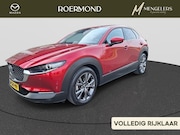 Mazda CX-30 - 2.0 e-SkyActiv-X 186 PK M Hybrid Luxury | NL-Auto | Automaat