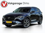 Mazda CX-5 - 2.0 e-SkyActiv-G M Hybrid 165 Exclusive-Line ✅ ACC ✅ 360 ✅ S