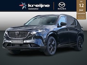 Mazda CX-5 - 2.5 E-SKYACTIV G 141 M HYBRID Homura | VOORRAAD | Google Bui