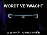 Volkswagen Tayron - 1.5 eHybrid R-Line Edition 272PK / 200kW DSG, 60 m