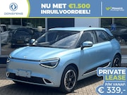Dongfeng Box - 95pk Premium Edition | Climate control | Apple CarPlay & And