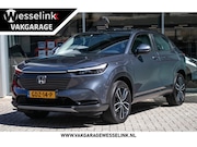 Honda HR-V - 1.5 e:HEV Elegance - Trekhaak afneembaar