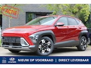 Hyundai Kona - 1.6 GDI HEV Comfort + 18inch Direct Leverbaar