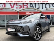 MG EHS - 1.5 PHEV LUXURY 272PK AUT. NAVI 360CAMERA CARPLAY