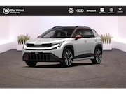 Skoda Epiq - First Edition