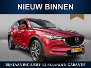Mazda CX-5 - 2.5 SkyActiv-G 194 GT-M 4WD 1e eigenaar | Dealer onderhouden