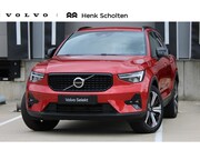Volvo XC40 - T4 Recharge Inscription | Premium audio by Harman Kardon | A