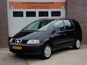Seat Alhambra - 1.8-20VT Elegance 7 persoons