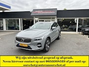 Volvo XC60 - 2.0 T6 Plug-in hybrid AWD Essential Bright