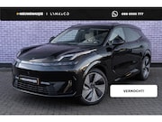 Lynk & Co 08 - 1.5 More | 23 Harman Kardon speakers | Stoelmassage & Stoelv
